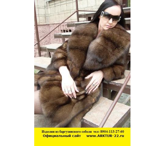 129909 картинка каталога «Производство России». Продукция Шуба из баргузинского соболя модель №439, г.Ангарск 2015