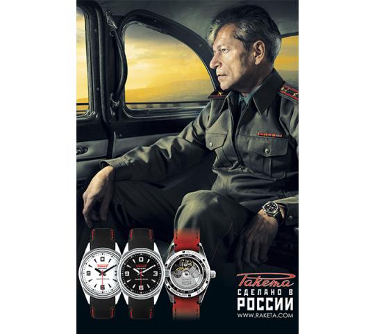Фото 2 Мужские наручные часы Автомат Классик, г.Санкт-Петербург 2015