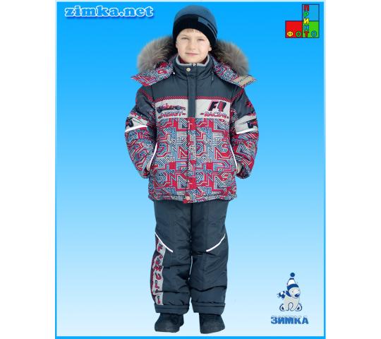 Фото 2 Зимний костюм для мальчика, г.Новосибирск 2015