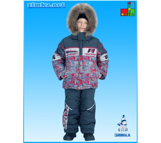 Фото 4 Зимний костюм для мальчика, г.Новосибирск 2015