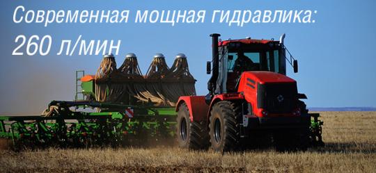 Фото 2 Сельскохозяйственные тракторы серии “Кировец”, г.Санкт-Петербург 2015