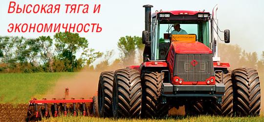 Фото 3 Сельскохозяйственные тракторы серии “Кировец”, г.Санкт-Петербург 2015