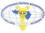 Торгово-промышленная палата Владимирской области
