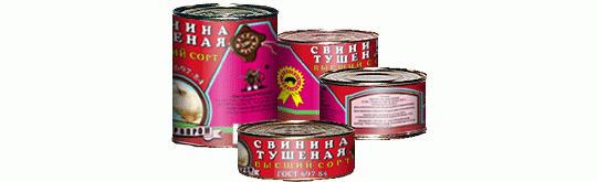 Фото 3 Мясные консервы, г.Санкт-Петербург 2015