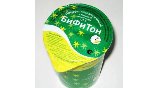 Фото 1 Кисломолочный продукт с бифидобактериями, г.Фокино 2015
