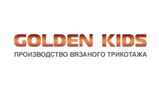Фото №1 на стенде Трикотажная фабрика «Golden Kids», г.Йошкар-Ола. 158897 картинка из каталога «Производство России».