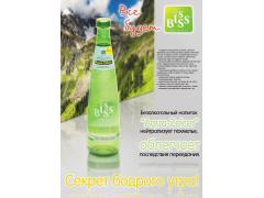 Фото 1 Напиток ТМ “Bisss Premium” аквазельцер, г.Подольск 2015
