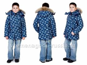 Детские зимняя куртка на искусственном лебяжьем пуху  для мальчика