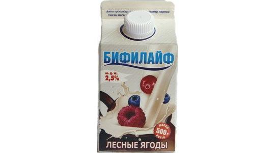 Фото 2 Йогурт с бифидобактериями Бифилайф, г.Благовещенск 2015