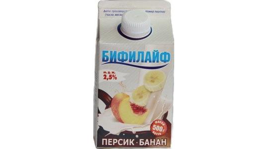 Фото 3 Йогурт с бифидобактериями Бифилайф, г.Благовещенск 2015