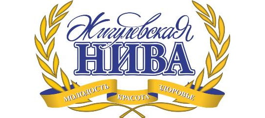 Фото №1 на стенде логотип. 168032 картинка из каталога «Производство России».