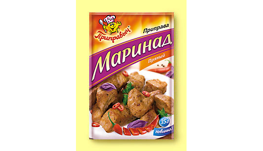 Фото 2 Сухие маринады для мяса, г.Новосибирск 2015