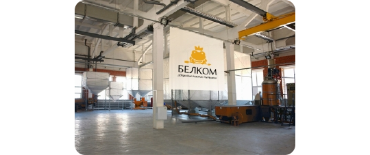 Фото 2 Компания «БЕЛКОМ», г.Солнечногорск