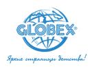 Компания «GLOBEX»