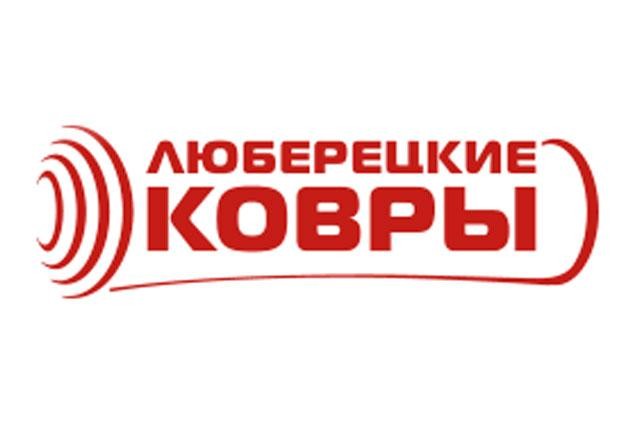 Магазин Люберецкого Коврового Комбината