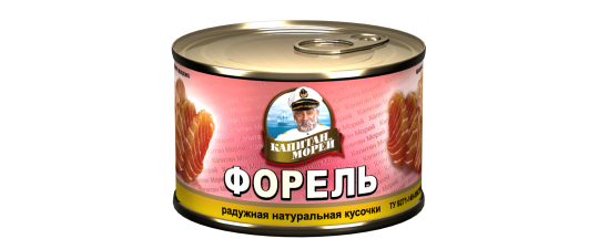 Фото 4 Рыбные консервы ТМ «Капитан морей», г.Москва 2016