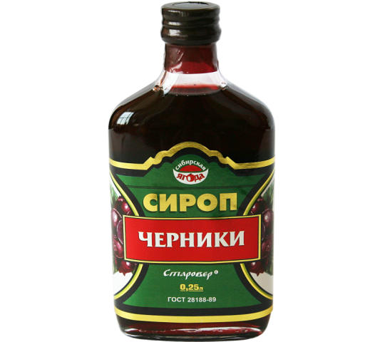 Фото 2 Натуральный сироп в стеклянной бутылке, г.Новоалтайск 2016