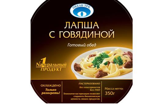 Фото 4 Вторые готовые блюда, г.Санкт-Петербург 2016