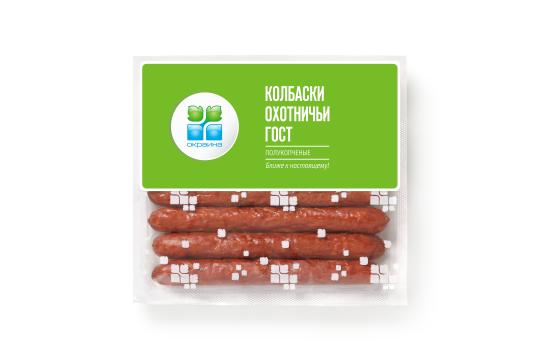 Фото 3 Колбаски для жарки в упаковке, г.Ногинск 2016