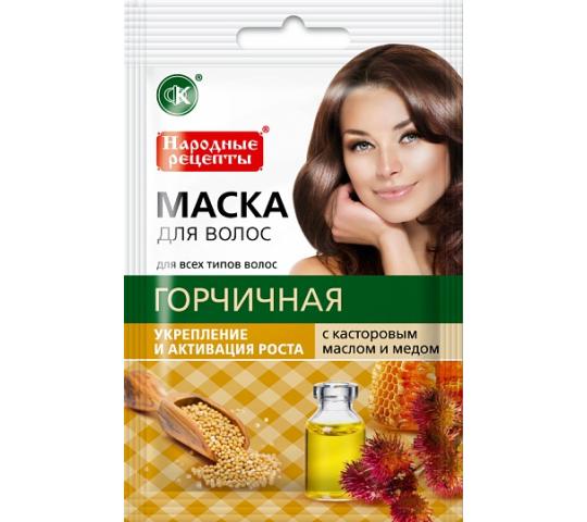 Фото 3 Маски для волос с натуральными компонентами, г.Москва 2016