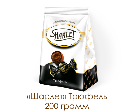 Фото 4 Шоколадные мини-конфеты «Шарлет», г.Солнечногорск 2016