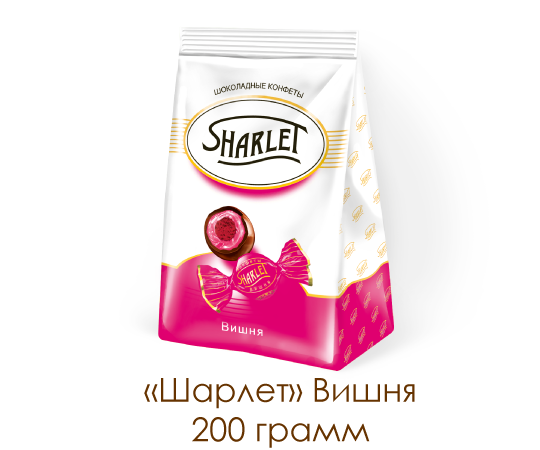 Фото 5 Шоколадные мини-конфеты «Шарлет», г.Солнечногорск 2016