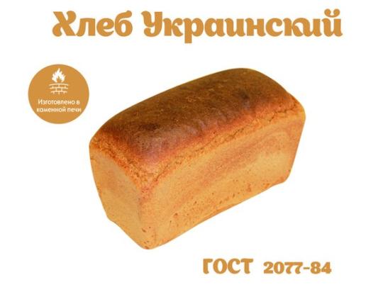Фото 3 Ржано-пшеничные хлеба в буханках, г.Смоленск 2016