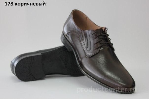 норт фейс шапки