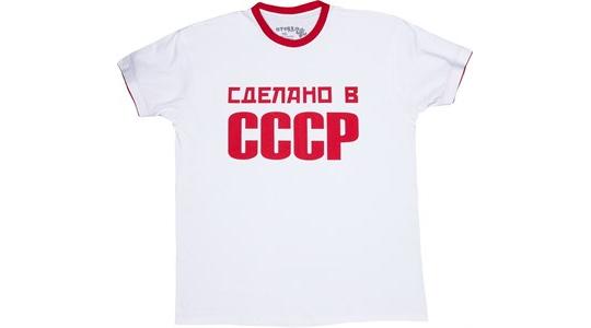 Фото 4 Мужские футболки с принтом, г.Москва 2016