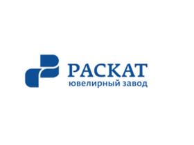 Самарский ювелирный завод «Раскат»