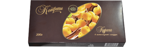 Фото 2 Шоколадные конфеты в коробке, г.Волосово 2016