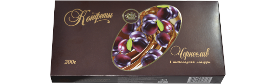 Фото 3 Шоколадные конфеты в коробке, г.Волосово 2016