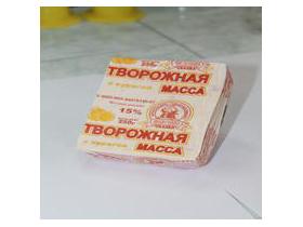 «Барнаульский молочный комбинат»