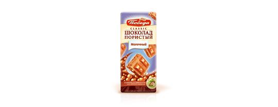 Фото 2 Молочный шоколад фасованный, г.Москва 2016
