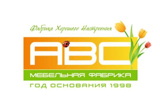 Фото №1 на стенде Мебельная фабрика «ABC», г.Санкт-Петербург. 219443 картинка из каталога «Производство России».
