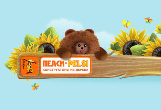 Фото №1 на стенде Фабрика деревянных игрушек «ПЕЛСИ», г.Новосибирск. 219460 картинка из каталога «Производство России».