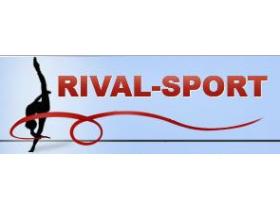 Компания «RIVAL-SPORT»