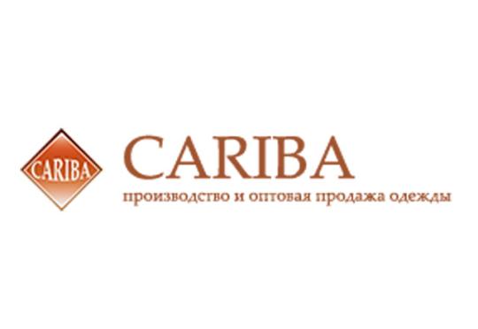 Фото №1 на стенде Компания «CARIBA», г.Москва. 220643 картинка из каталога «Производство России».