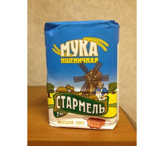 Фото 3 Мука пшеничная ТМ «Шармель», г.Рыбинск 2016