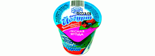 223370 картинка каталога «Производство России». Продукция Молочный фруктовый йогурт, г.Сокол 2016