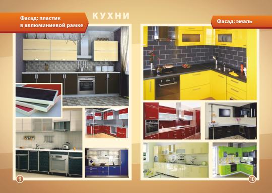Фото 4 Кухонные гарнитуры, г.Ульяновск 2016