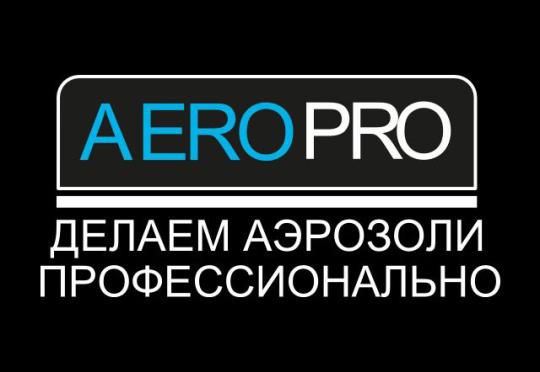 Фото №1 на стенде Производитель аэрозольной продукции «АЭРО-ПРО», г.Краснодар. 229586 картинка из каталога «Производство России».