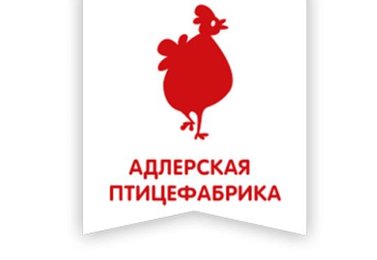 Фото №1 на стенде «Адлерская птицефабрика», г.Сочи. 231641 картинка из каталога «Производство России».
