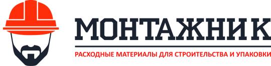Фото №1 на стенде Логотип ООО МОНТАЖНИК. 236742 картинка из каталога «Производство России».