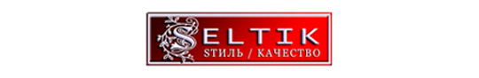 Фото №1 на стенде Мебельная фабрика «Seltik». 24150 картинка из каталога «Производство России».
