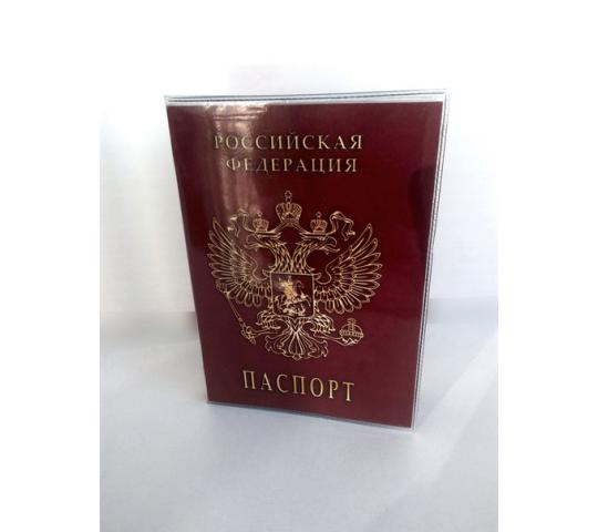 Фото 3 Обложка на паспорт, г.Казань 2016