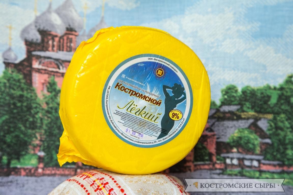 Где Купить Костромской Сыр В Москве