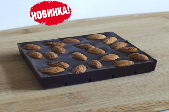 Фото 2 Горький шоколад с орехами, г.Мценск 2016