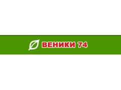 Компания «Веники74.ру»