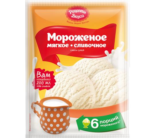 Фото 2 Смеси сухие для приготовления мягкого мороженого, г.Новосибирск 2017